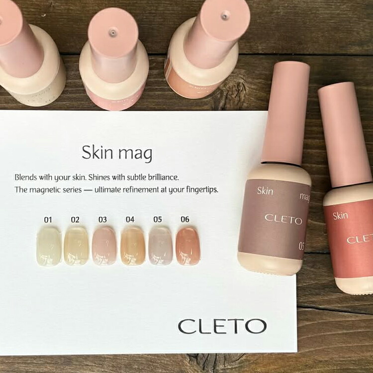 楽天市場】CLETO クレト スキンマグ skin mag 全6色 【マグネット
