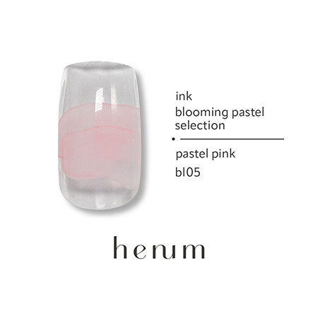 楽天市場】henum ヘニュム インク 全26色 8ml【henum ink ネイルインク