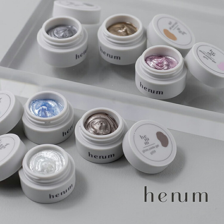 楽天市場】henum ヘニュム グロスペーストジェル 全6色 gl07～gl12 各