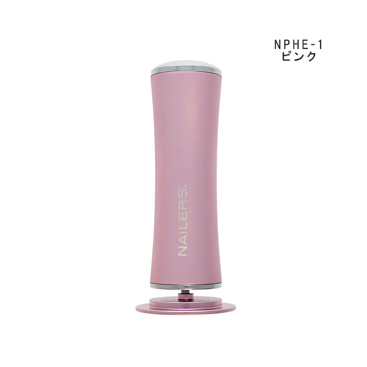 楽天市場】BEAUTY NAILER ビューティーネイラー NAILERS' ネイラーズ