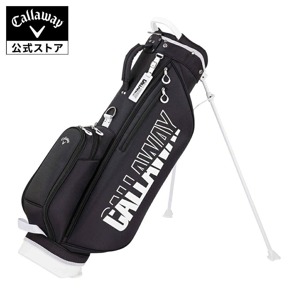 楽天市場】【公式】キャロウェイ ゴルフ アトラクティブ スタンド