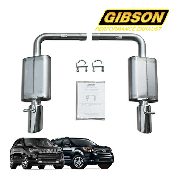 楽天市場】フォード エクスプローラーの通販