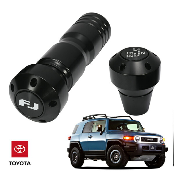 楽天市場】USトヨタ純正 シフトノブ シフトレバー AT オートマ FJ ロゴ