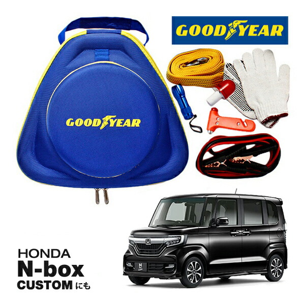 楽天市場】【送料無料】 ZVW52 プリウスPHV 純正 充電ケーブル 充電