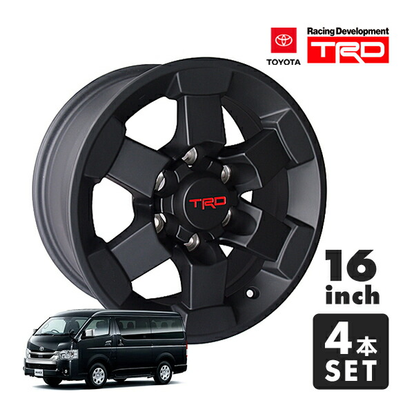 ハイエース 16インチ 4本セット」の人気商品一覧 | 安い商品を通販