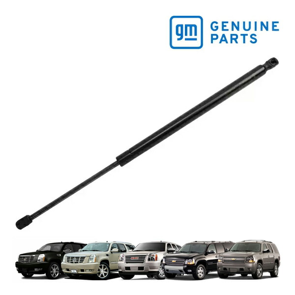 楽天市場】エスカレード リアゲートダンパーの通販