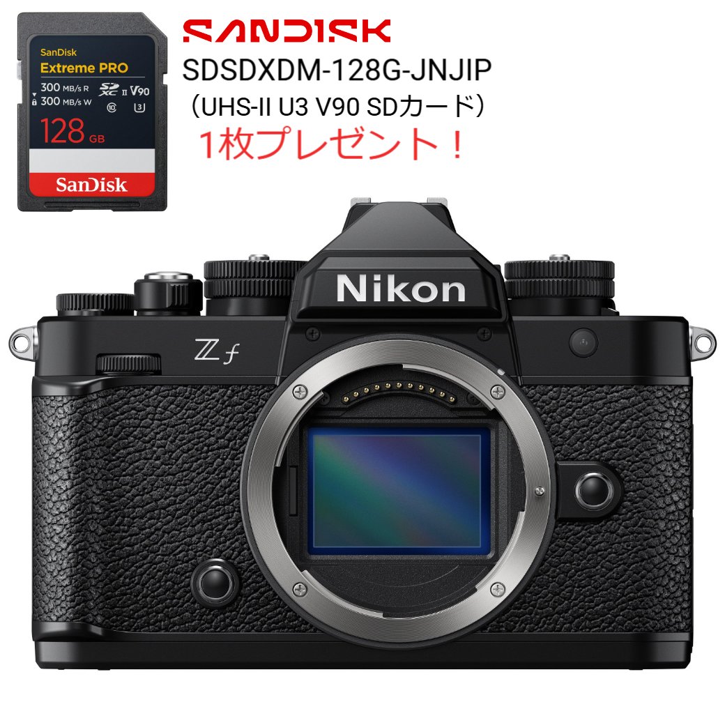 楽天市場】[新品]Nikon ニコン ミラーレス一眼カメラ Zf ボディ