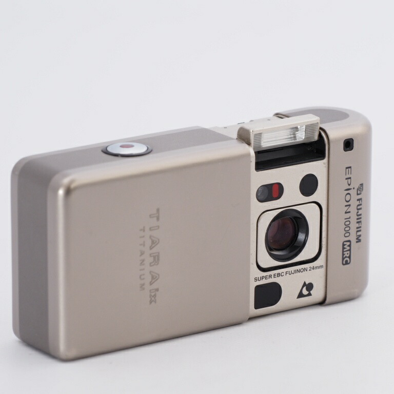 楽天市場】FUJIFILM 富士フィルム EPION 1000 MRC TIARA ix TITANIUM