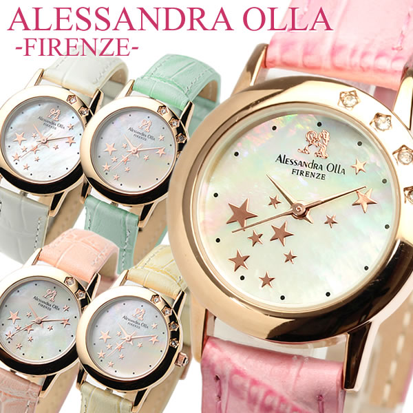 楽天市場】【ALESSANDRA OLLA】【アレサンドラオーラ】 腕時計