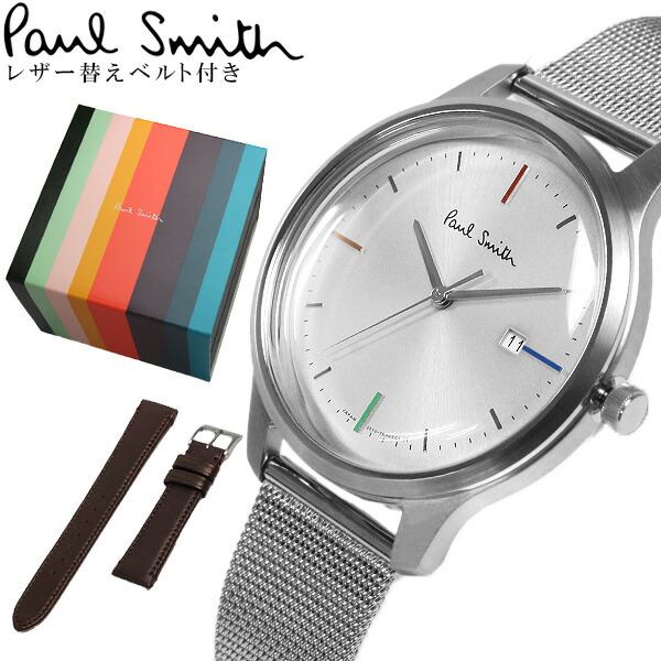 楽天市場】【楽天スーパーSALE】ポールスミス PAUL SMITH 腕時計