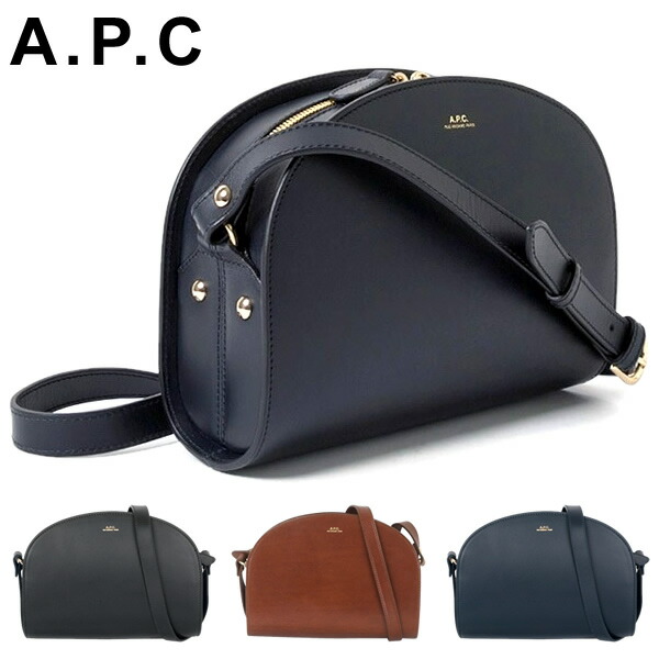 楽天市場】【楽天スーパーSALE】【送料無料】APC A.P.C. アーペーセー