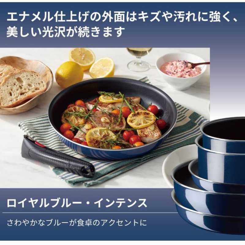 楽天市場】T-fal インジニオ・ネオ ロイヤルブルー・インテンス セット