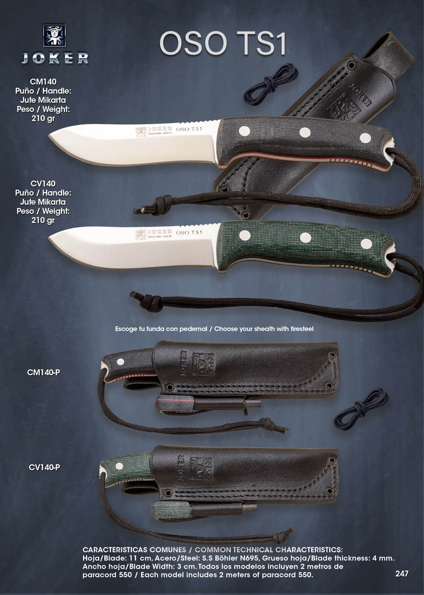 楽天市場】【新作】ジョーカー CM140-P CV140-P OSO TS1 ファイヤー