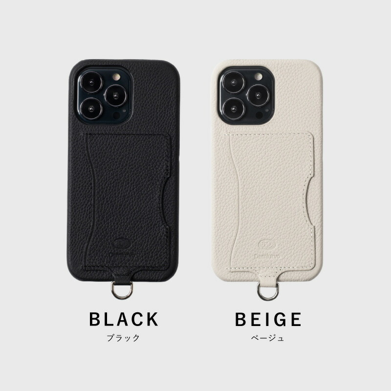 極美品 iPhone15ProMax ETOPE 携帯ケース（デミュウ） Amazon.co.jp