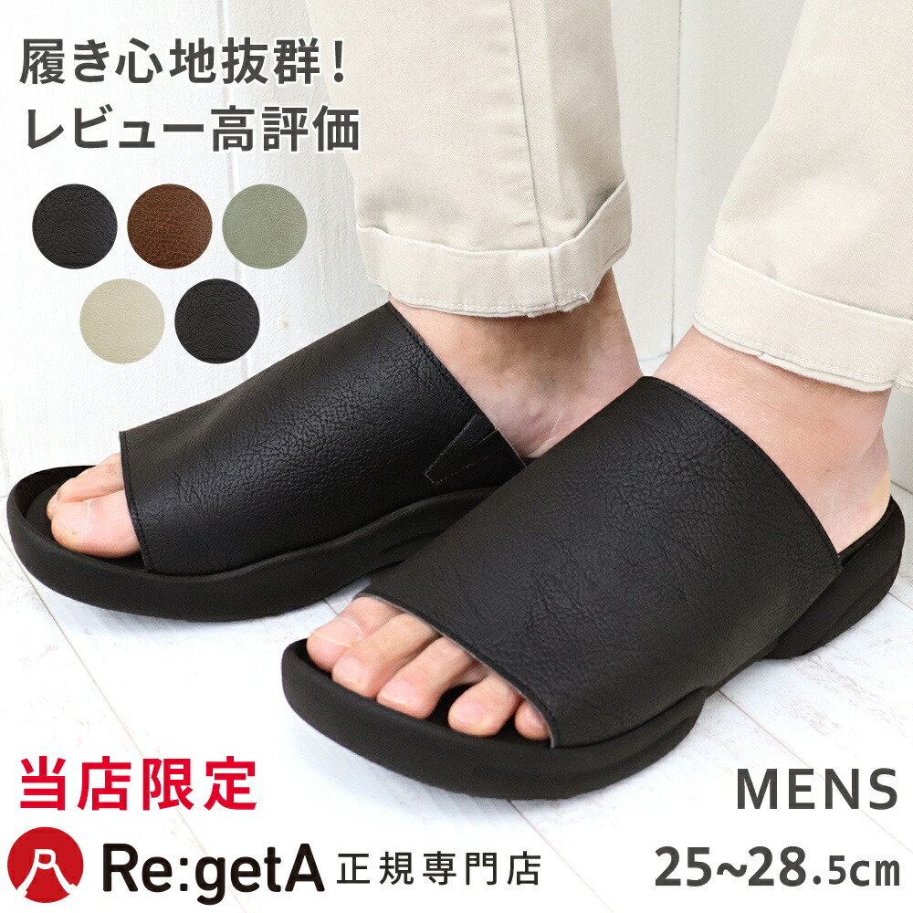 楽天市場】【今ならクーポンで1,000円OFF〜最大4,000円OFF！】【当店