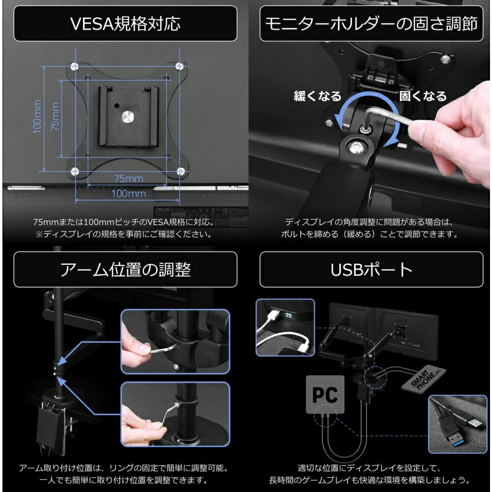 楽天市場】バウヒュッテ専門店 ロングモニターアームGS デュアル