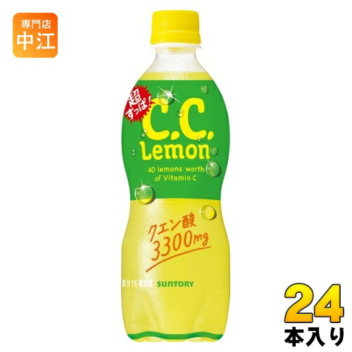 楽天市場】サントリー CCレモン 500ml ペットボトル 24本 1ケース