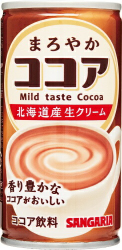 楽天市場】サンガリア まろやかココア 190g 缶 30本入 ココア飲料