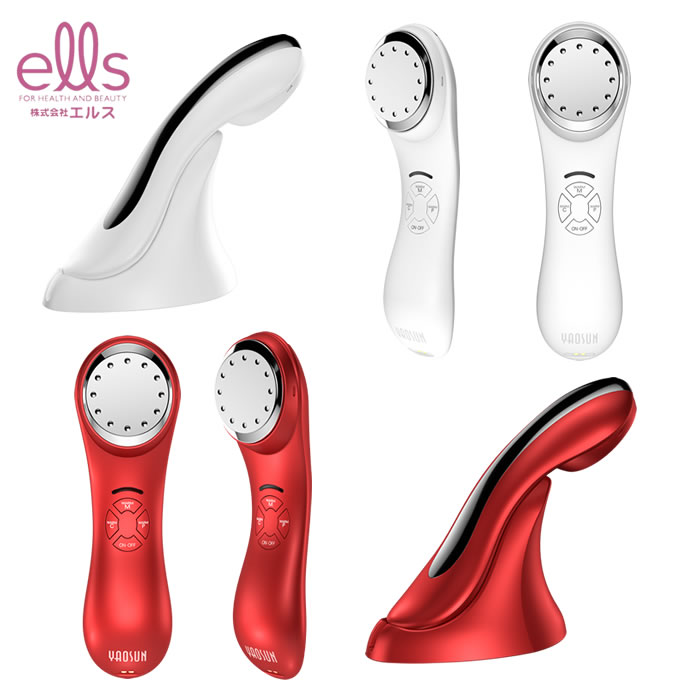 楽天市場】【在庫限り】【選べるおまけ付き】ells イオン美顔器 YS307
