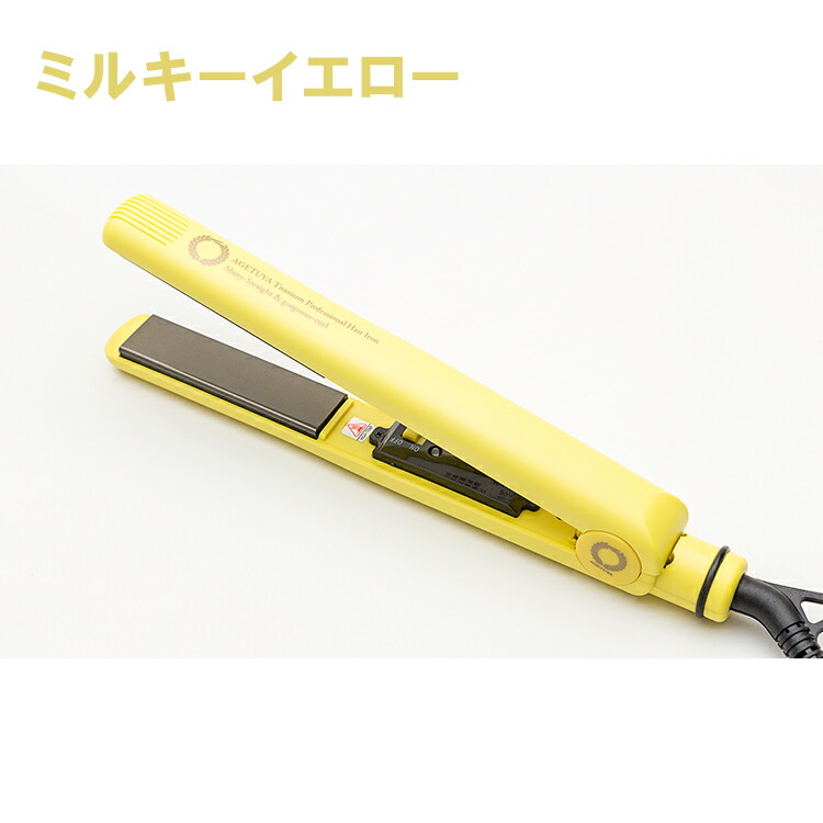 楽天市場】アゲツヤ【POP ヘアアイロン】【メーカー1年保証