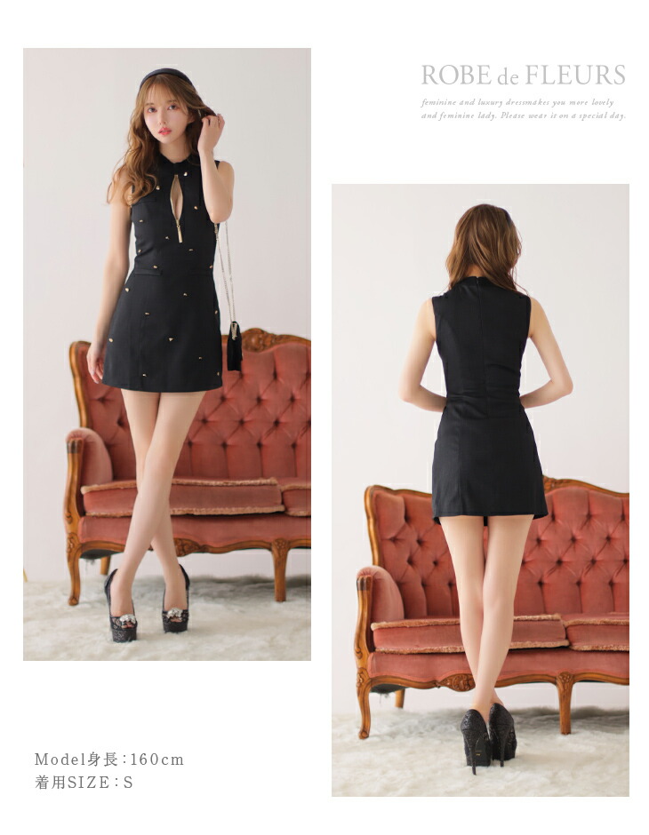 楽天市場】【新色追加】【再入荷】【ROBE de FLEURS / ローブド