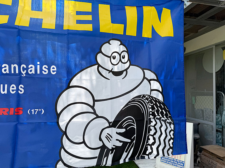 楽天市場】☆アウトレット☆ 【訳あり品】 ミシュラン レーシング