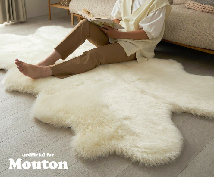 楽天市場】ムートンラグ フェイク 4匹物 ムートン ラグ ラグマット