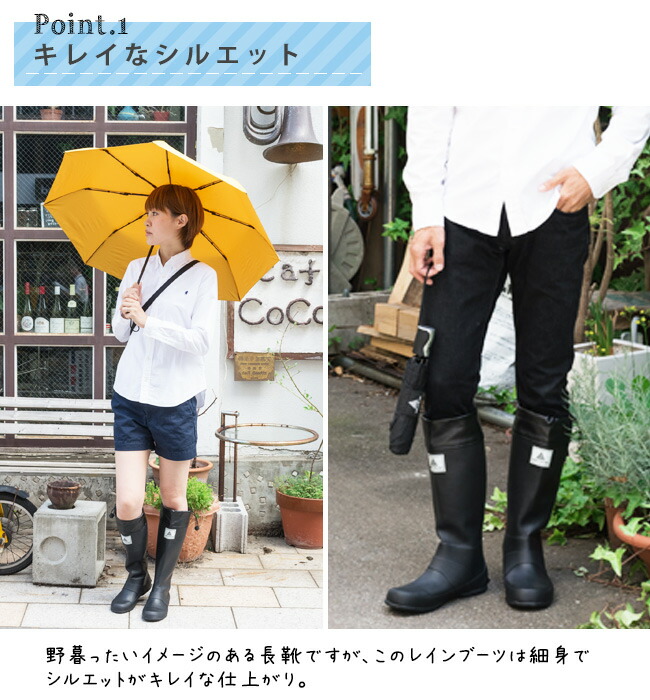 楽天市場】ワルツインザレイン ラバーレインブーツ waltz in the rain