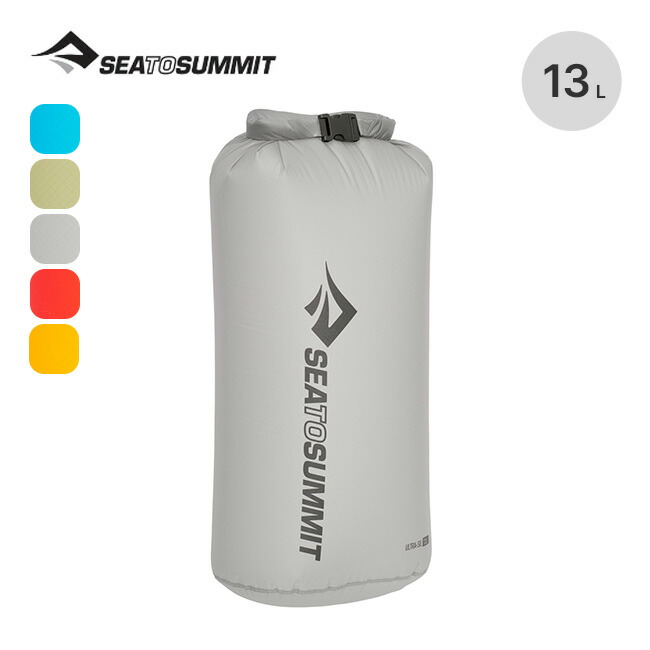 楽天市場】シートゥサミット ウルトラシルドライバッグ13L SEA TO