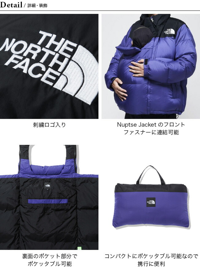 楽天市場】ザ・ノース・フェイス ノースフェイス CRヌプシアタッチブル