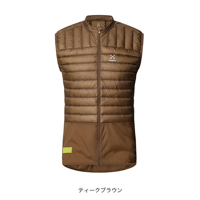 楽天市場】ホグロフス LIMインテンストレイルダウンベスト メンズ