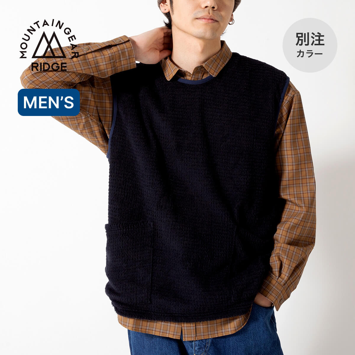 楽天市場】リッジマウンテンギア アルファブースターベスト メンズ