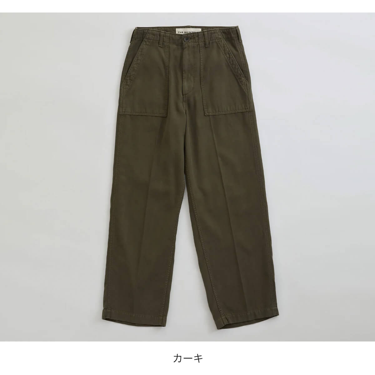 楽天市場】【SALE Max30%OFF】ザ シンゾーン ベイカーパンツタイプ4