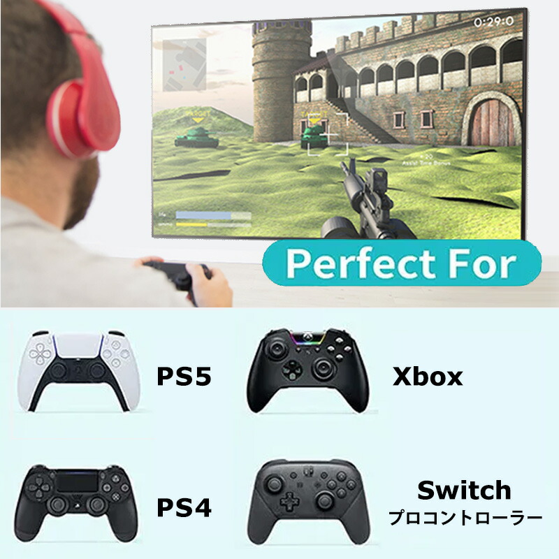 楽天市場】エイムアシスト エイムキャップ エイムフリーク エイム