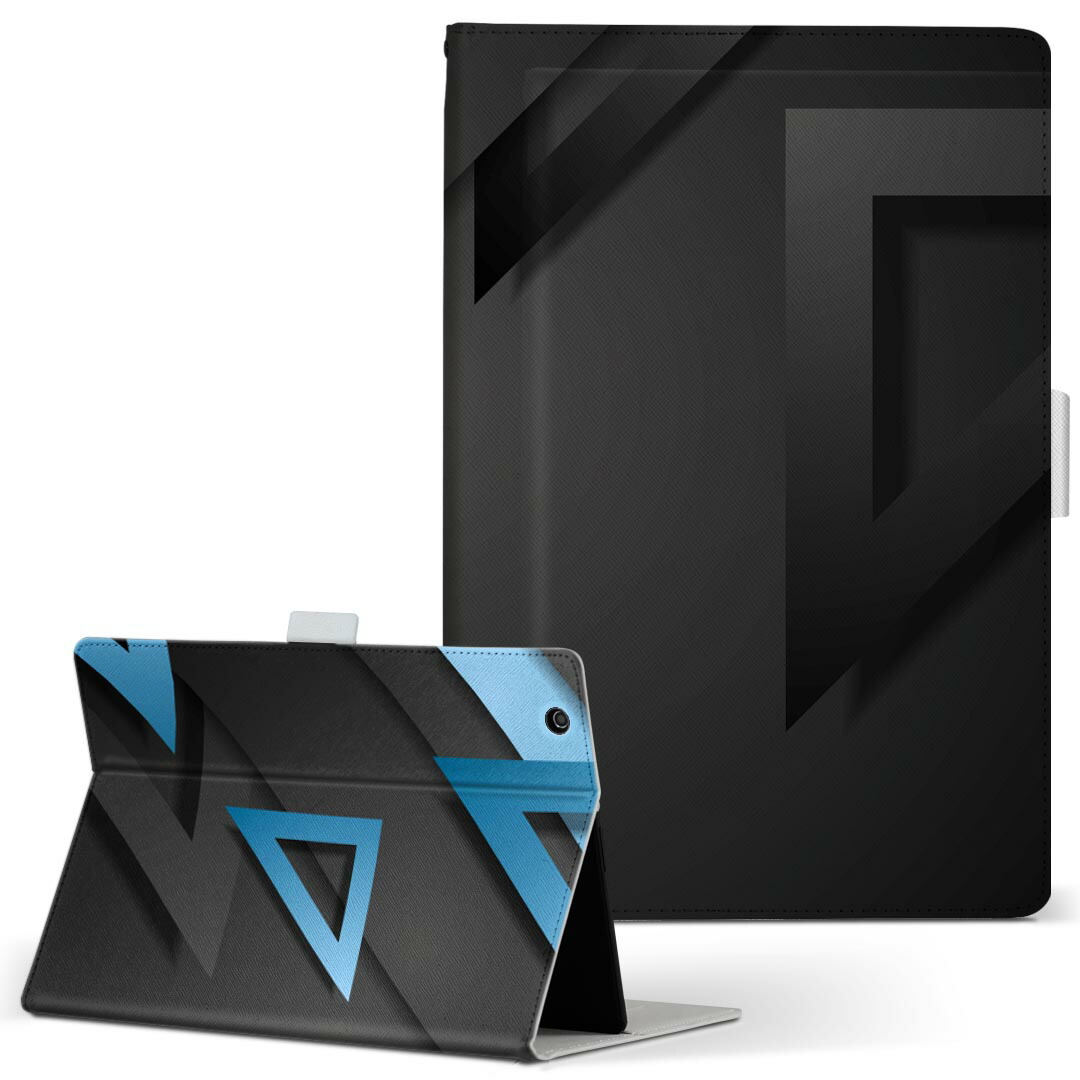 楽天市場】prit（タブレットPCアクセサリー｜スマートフォン