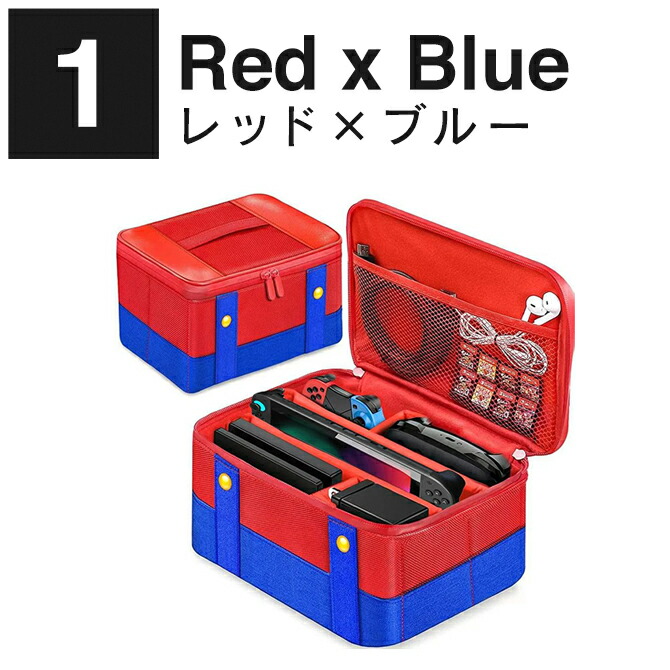 楽天市場】Nintendo Switch 2 キャリングケース Nintendo Switch2
