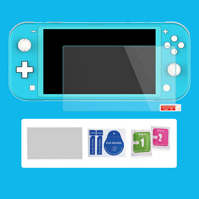 楽天市場】Nintendo Switch Lite 本体 保護 Nintendo Switch Lite