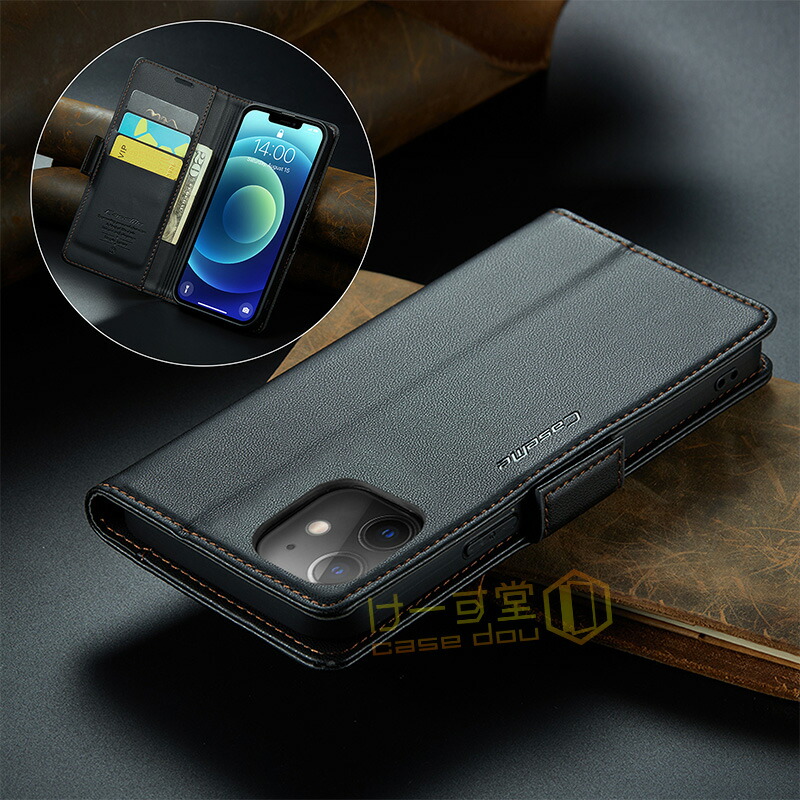 楽天市場】RFID磁気防止 iphone 16 スキミング防止 iphone16e