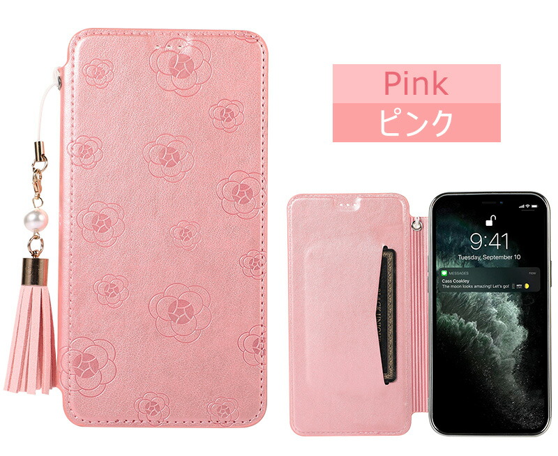 楽天市場】背面クリア arrows We au FCG01 docomo F-51B 手帳型ケース