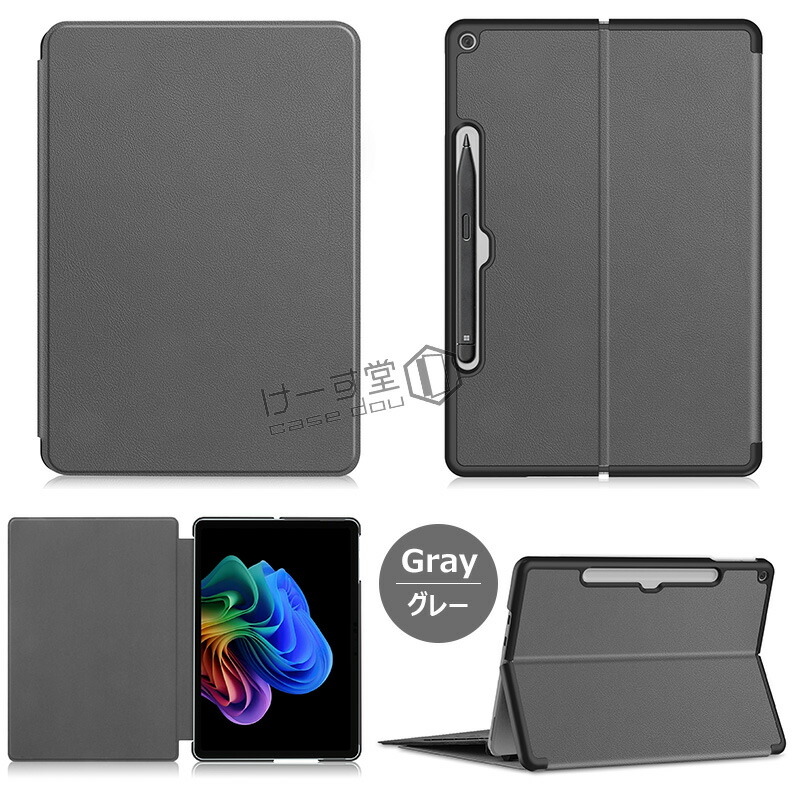 楽天市場】2025年モデル Microsoft Surface Pro ケース 12インチ 手帳
