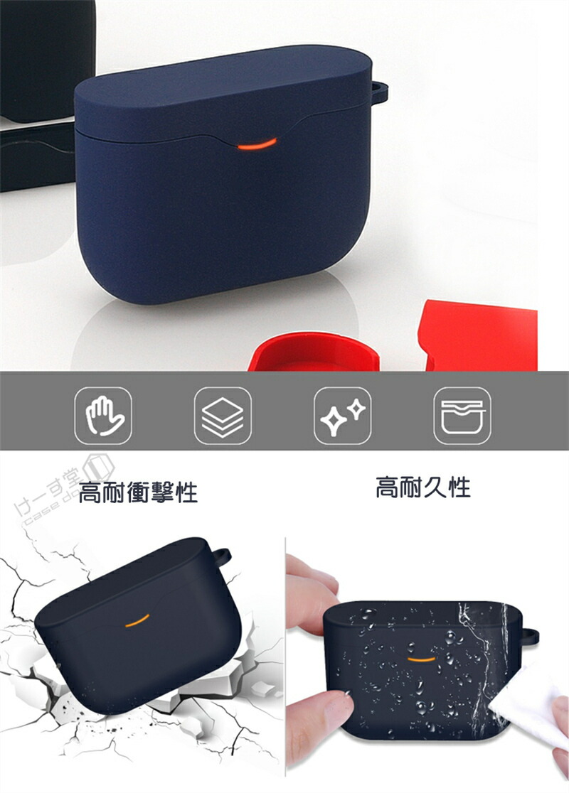 楽天市場】For [SONY] WF-1000XM3 ケース WF-1000XM3 シリコンケースwf