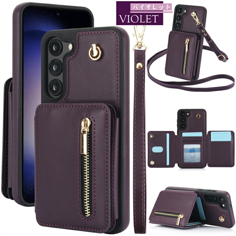 楽天市場】Galaxy A36 ケース ショルダー RFID スキミング防止