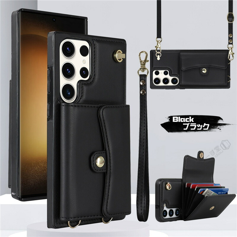 楽天市場】スマホケース ショルダー タイプ Galaxy A53 A54 ケース