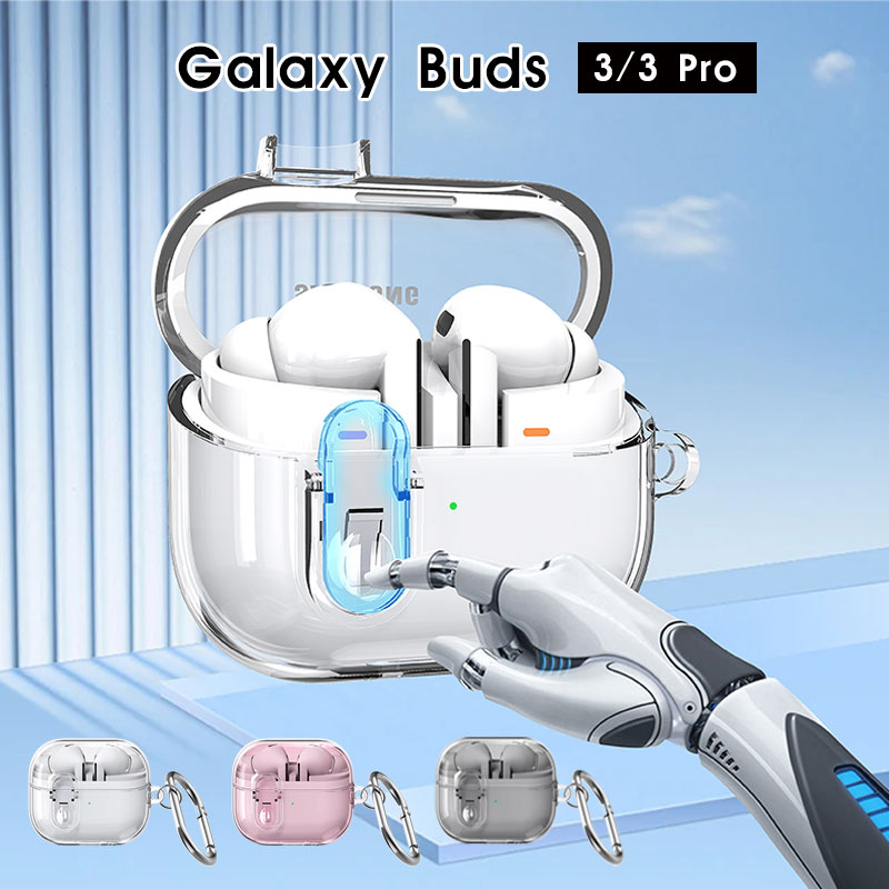 Galaxy Buds3 Pro」の人気商品一覧 | 安い商品を通販サイトから探す