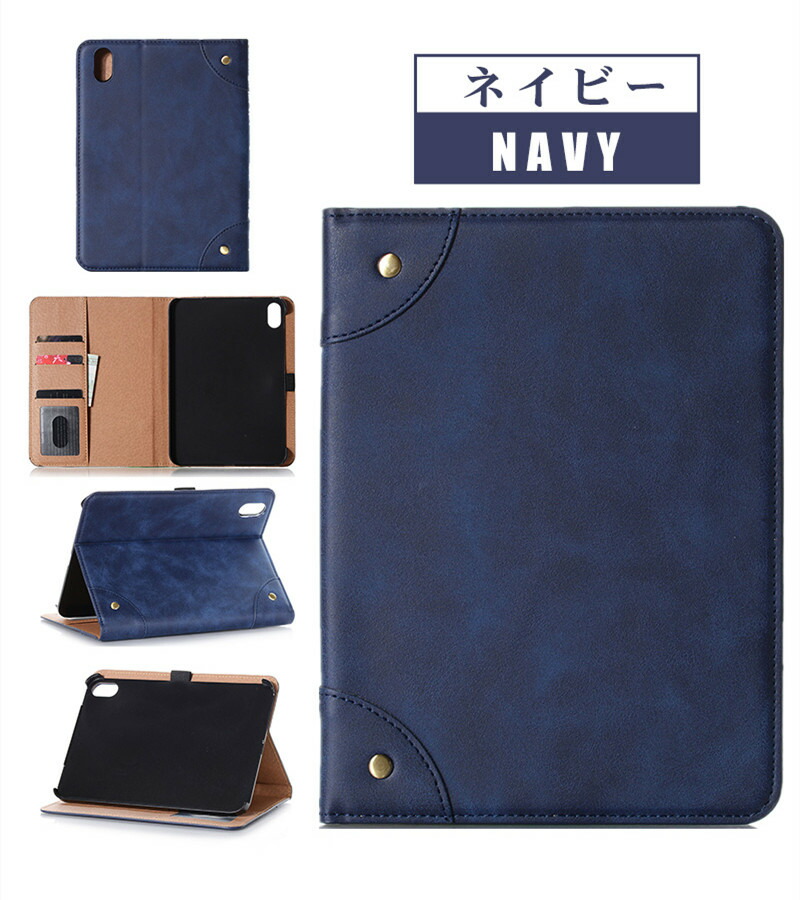 楽天市場】iPad mini6 ケース iPad mini6カバー 耐衝撃iPad mini