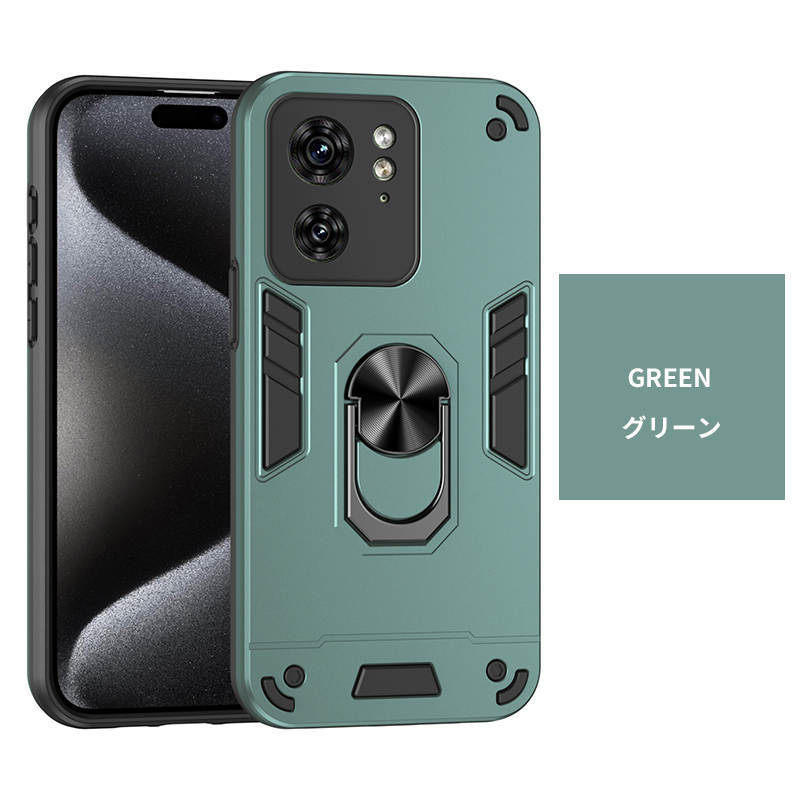 楽天市場】【900円☆大特価セール】moto g05 ケース リング付き