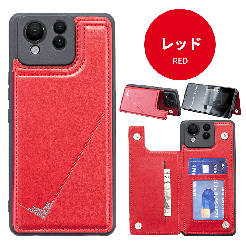 楽天市場】【背面カード収納】ASUS Zenfone 11 Ultra ケースZenfone 11