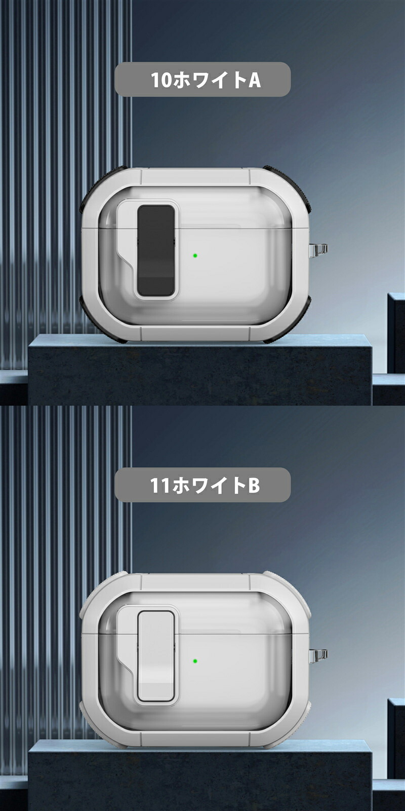 楽天市場】カラビナ付 紛失防止 AirPods Pro 第2世代 クリアケース