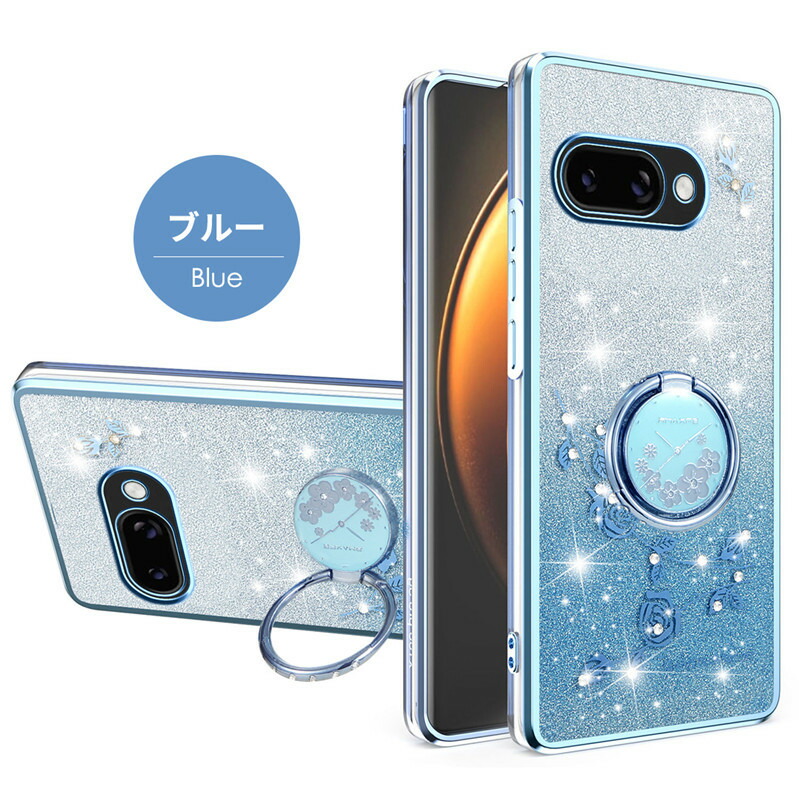 楽天市場】【1000円ポッキリ 送料無料】Google Pixel 9a ケース Google