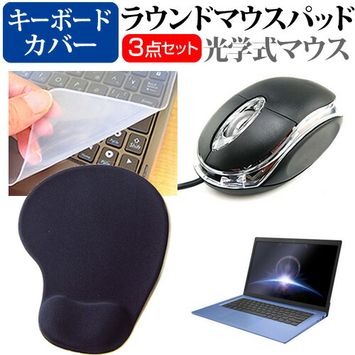 楽天市場】hp envy マウスの通販